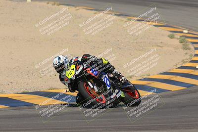 media/Oct-08-2023-CVMA (Sun) [[dbfe88ae3c]]/Race 3 Amateur Supersport Middleweight/